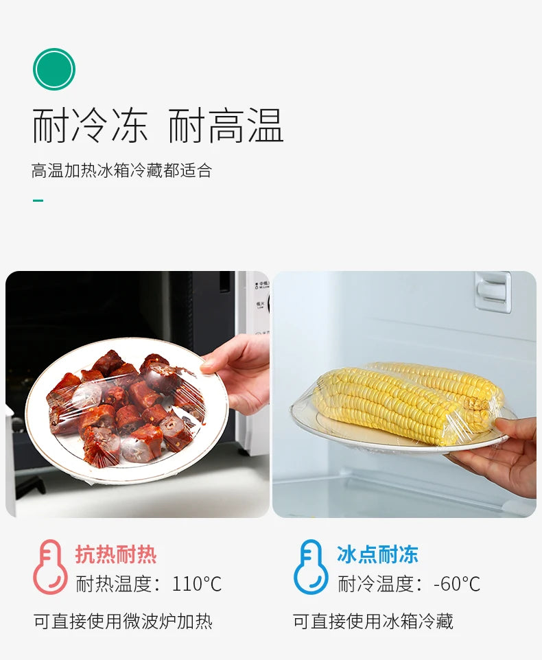 Large Roll Fresh-keeping Film PE Food Household Economic High Temperature Resistant Kitchen Food Packaging Food Wrap Food Cover