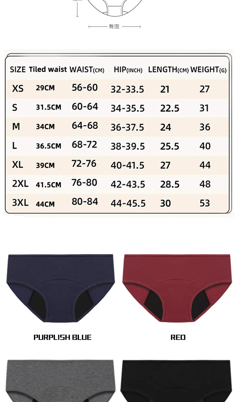 Cotton Women's Underwear Panties High Waist Briefs Solid Color Breathable Underpants Seamless Soft Lingerie Girls Fashion Briefs