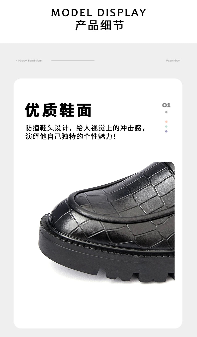 Men Height Increasing Casual Loafers Thick Bottom Male Dress Formal Shoes Slip-on Adult Leisure Loafers