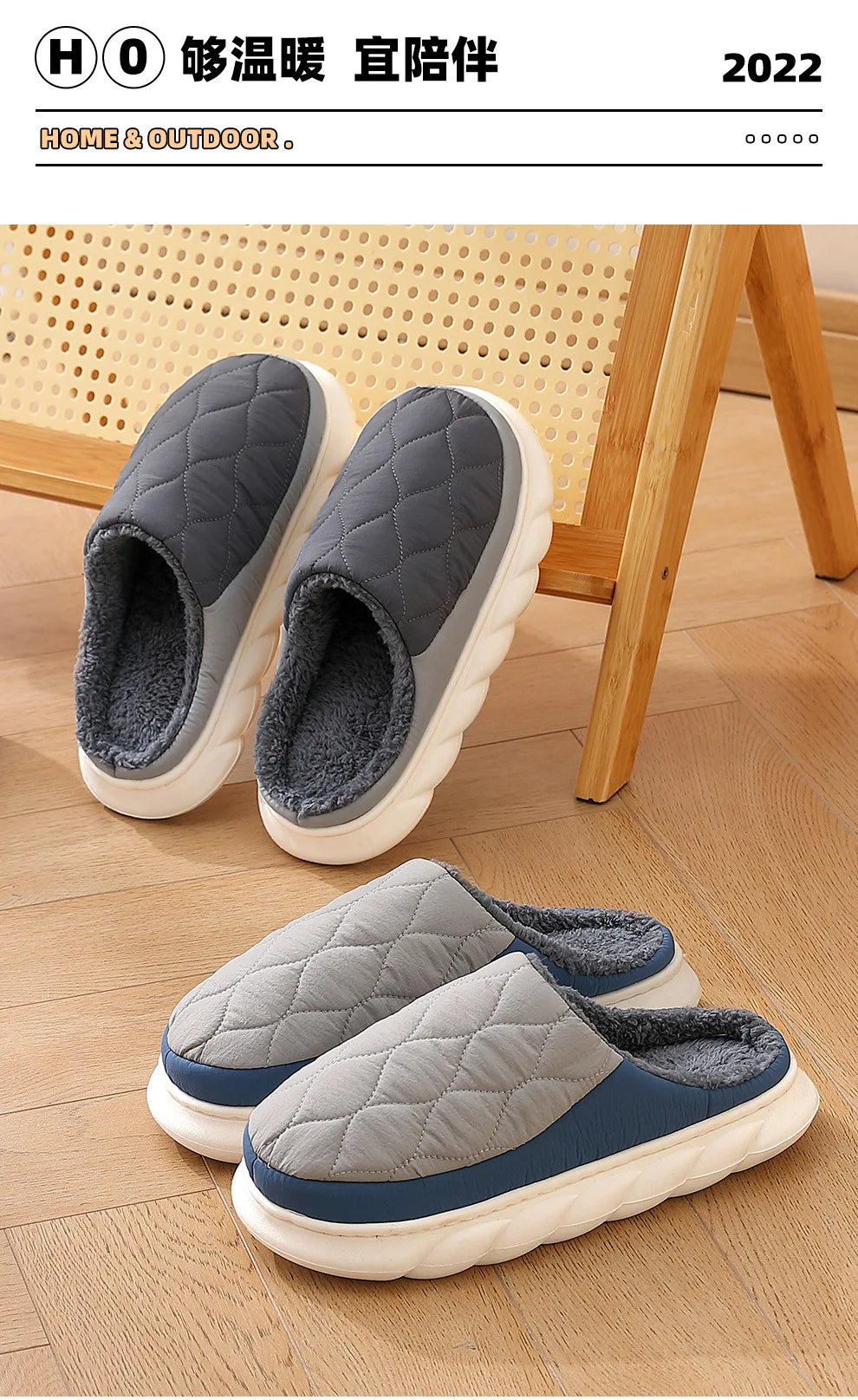 Men's Fur Fluffy Winter Warm Plush Slippers For Indoor and Outdoor Use Anti-Slip Cotton Fuzzy Shoes
