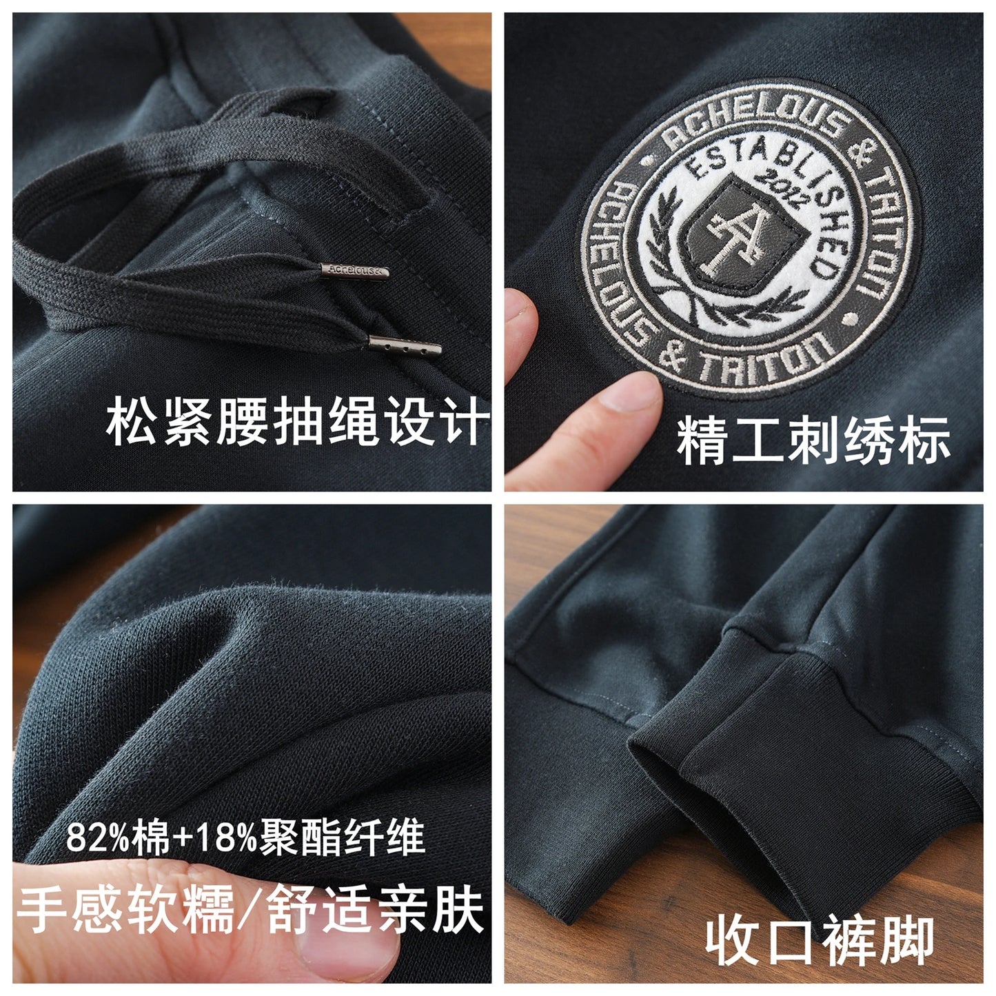 Spring New American Retro Terry Cloth Letter Embroidery Sweatpants Men's Simple Washed Drawstring Casual Sports Ankle-tied Pants