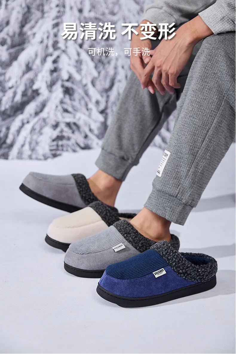 Men's Fuzzy Cotton Warm Shoes Winter Indoor Non-Slip Fluffy House Slides Fur Plush Male Cotton Slippers