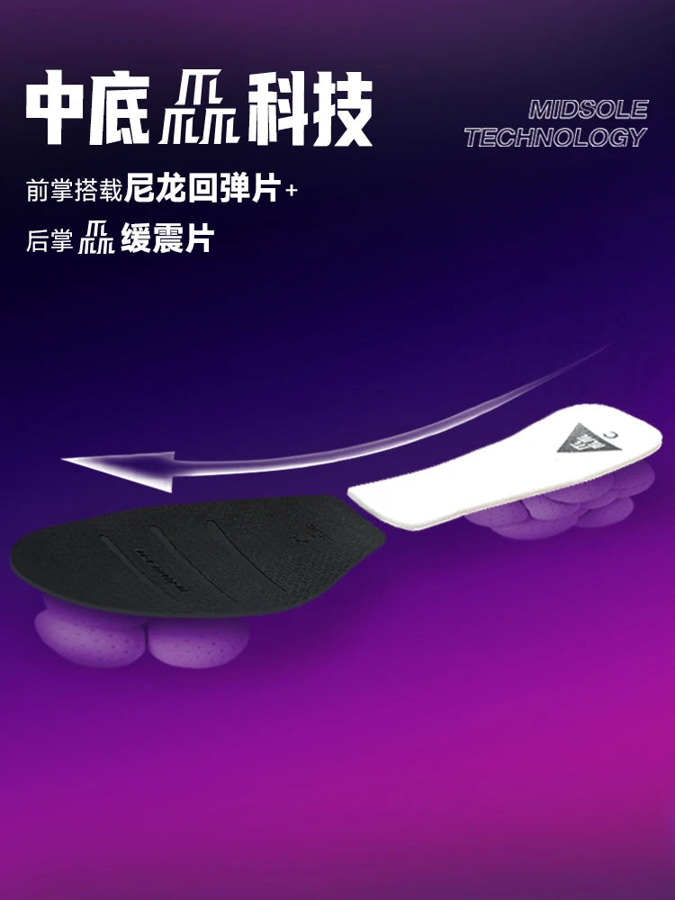 Adult Football Shoes MG Short Nail Football Shoes Youth Grass Professional Competition Training Shoes Soccer Shoes