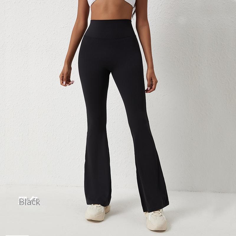 High Waisted Hip Lifting Tight Pants And Wide Leg Fitness Pants For Women