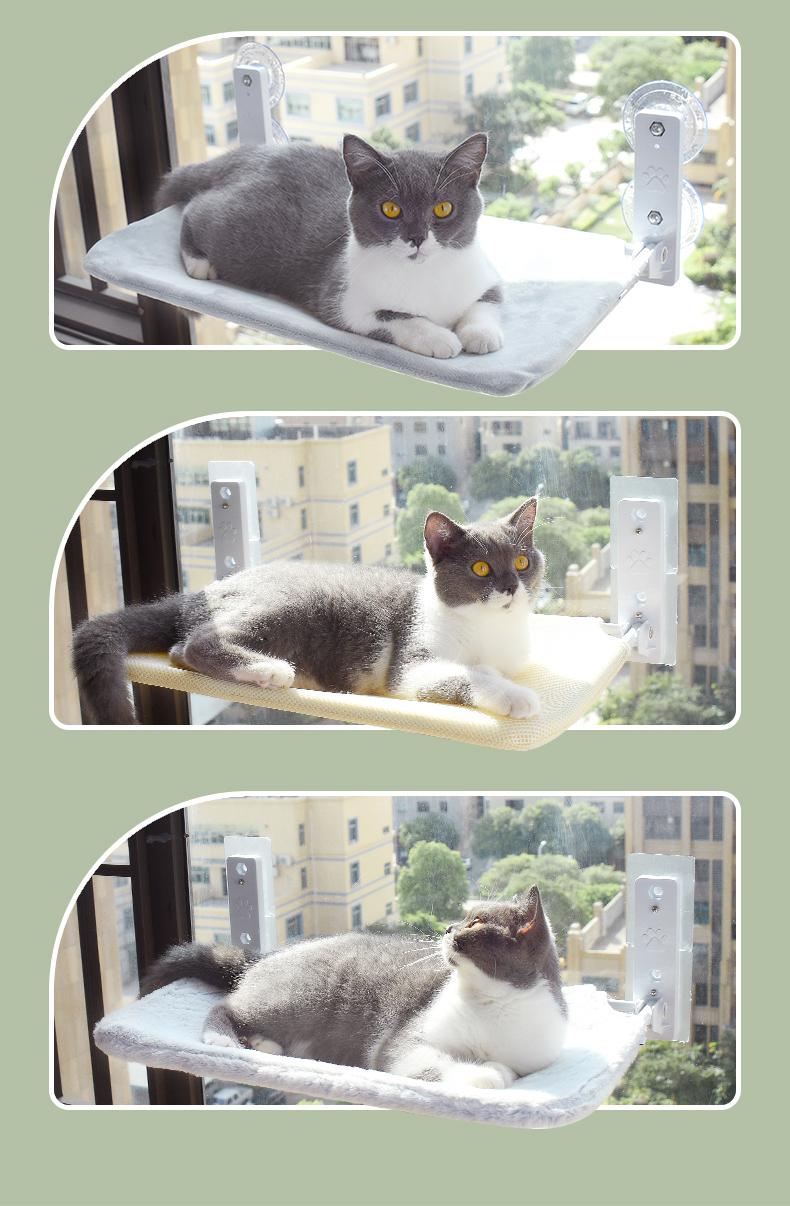 Pet Suction Cup Glass Window Hammock For Cat