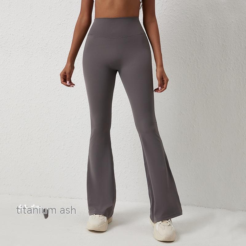 High Waisted Hip Lifting Tight Pants And Wide Leg Fitness Pants For Women