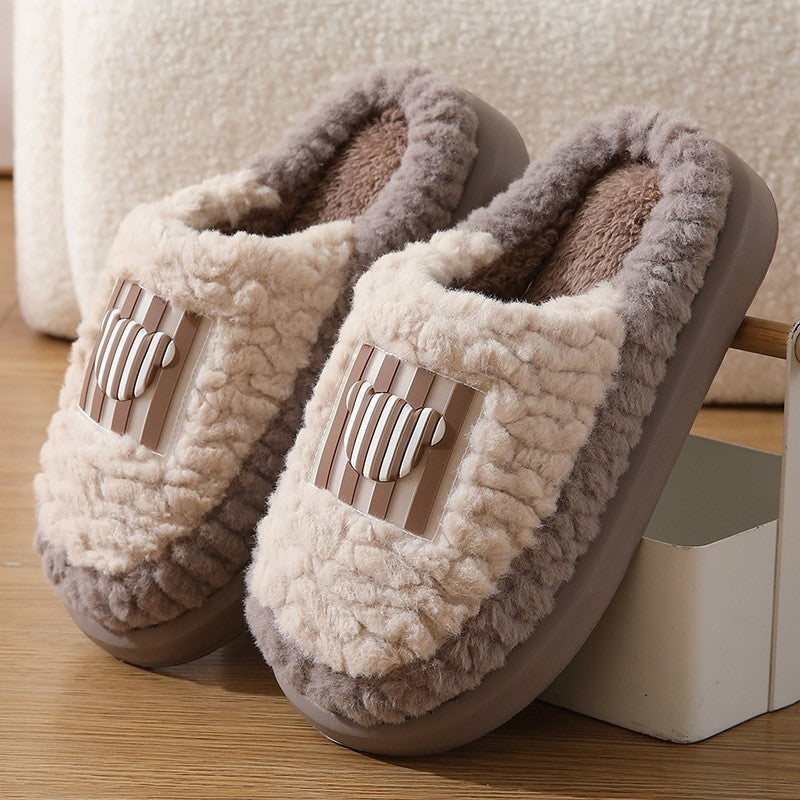 Unisex Colour-matching Lamb Non-Slip Floor Bedroom Slippers - Winter Warm House Shoes For Men and Women