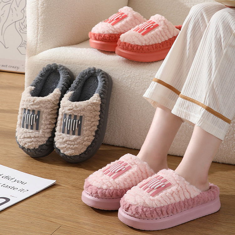 Unisex Colour-matching Lamb Non-Slip Floor Bedroom Slippers - Winter Warm House Shoes For Men and Women