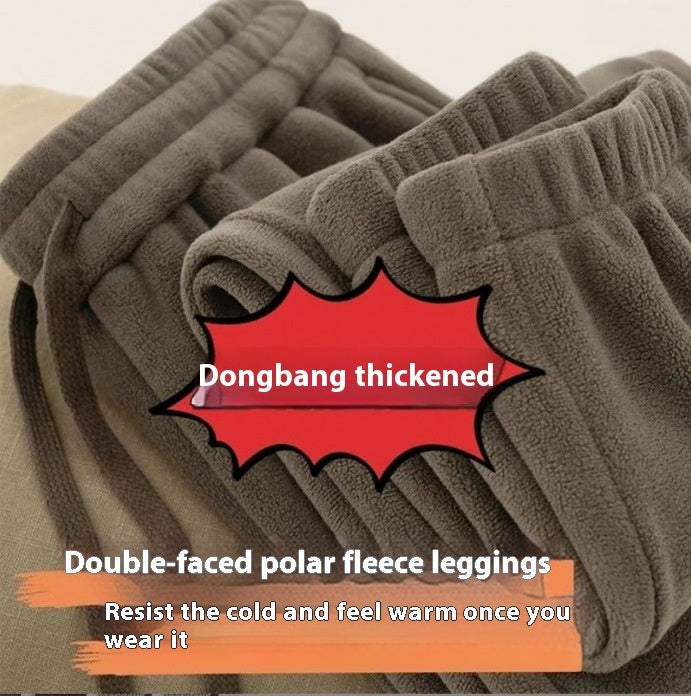 Men's Fleece-Lined, Thickened Outerwear And Ankle-Tied Sweatpants - Winter Thermal Workout Pants