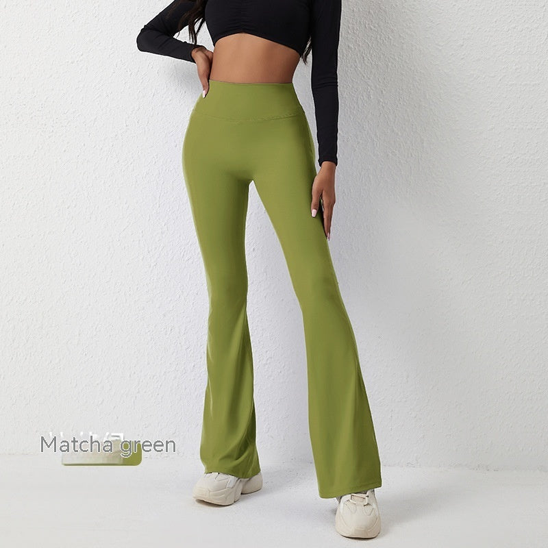 High Waisted Hip Lifting Tight Pants And Wide Leg Fitness Pants For Women